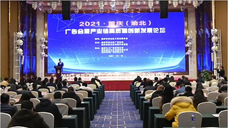 快消品短视频广告设计：抓住观众眼球的关键技巧**