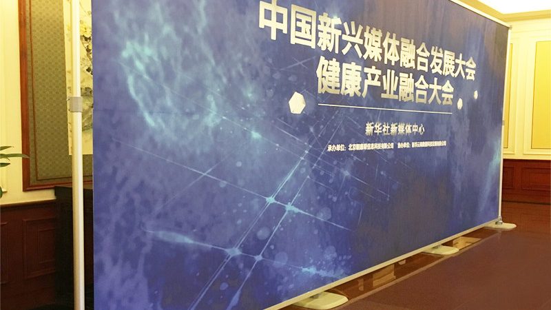 广告设计常用参数解析：揭秘展台搭建的“密码”**