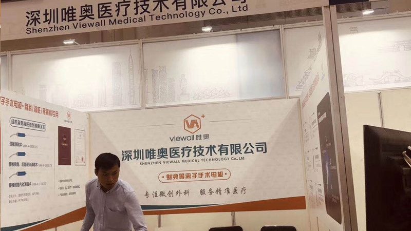 社区便利店招牌，如何选择耐用材质？**