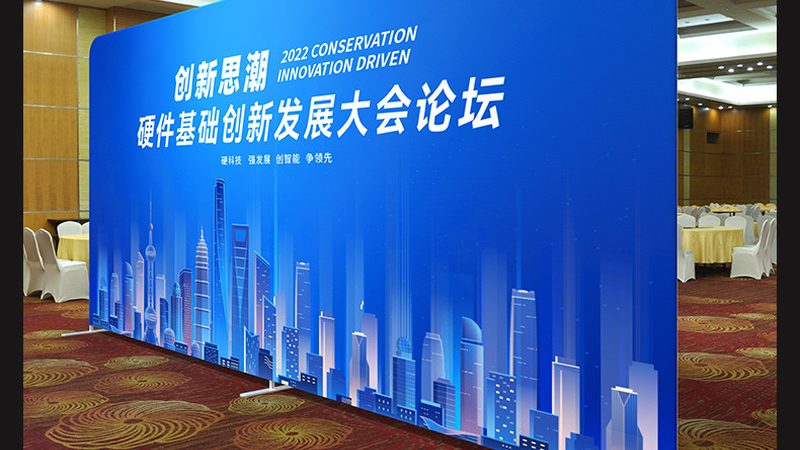 户外舞台搭建，防风措施不可忽视**