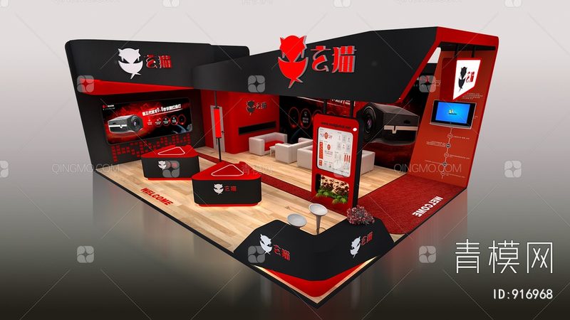 展览展示工程安全规范报价