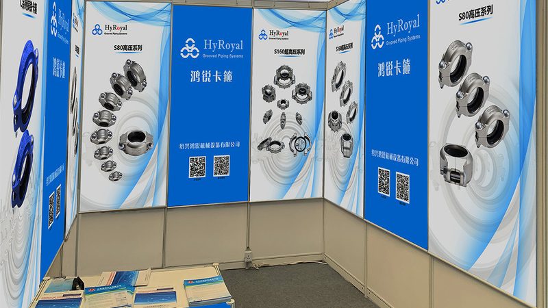 政府展会服务商如何挑选？揭秘三大关键指标