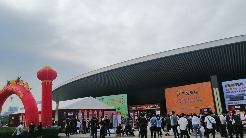 电商详情页设计哪家公司专业
