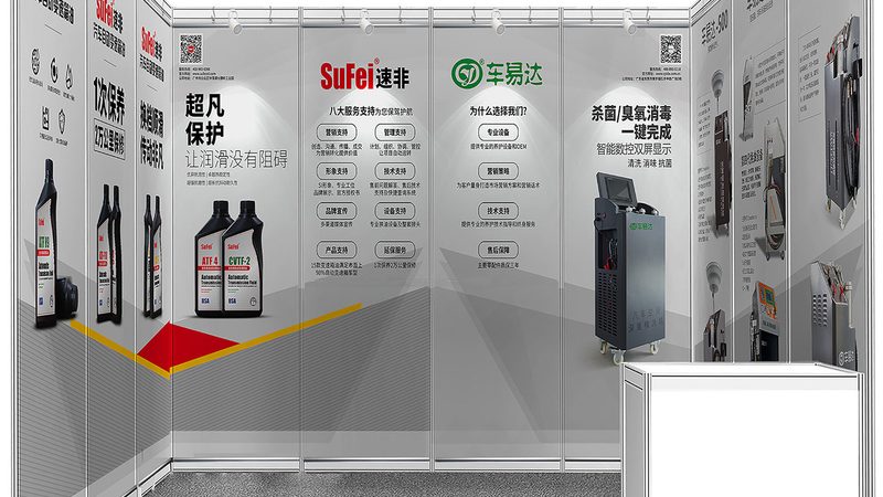 广告定制流程，为什么总在“沟通”上翻车