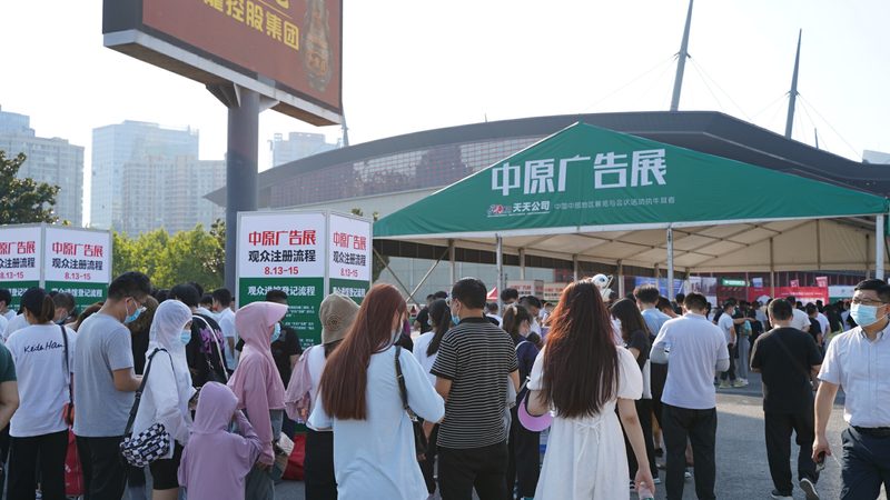科技感展厅灯光设计：五大关键要素解析