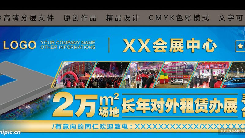 写真喷绘画面起泡，通常是由于以下原因造成的：