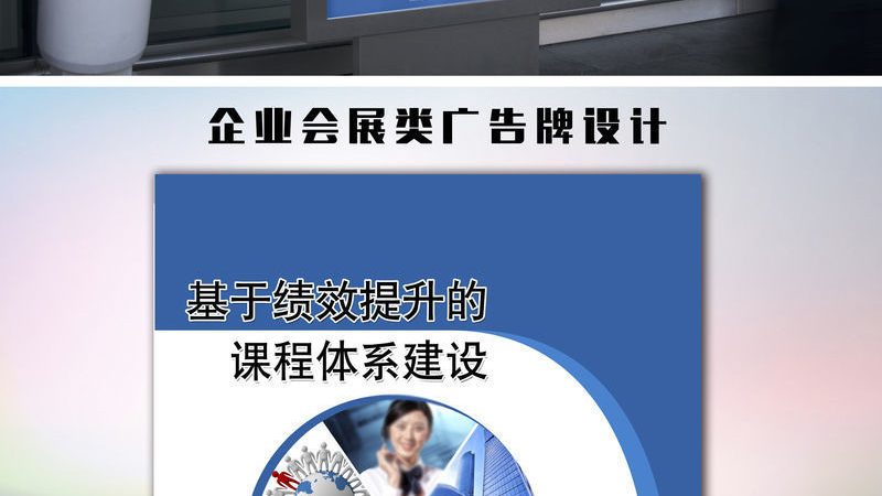 导视系统报价的迷雾：一平米背后藏着多少坑
