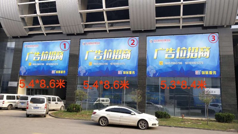 开业活动策划：如何选择十大品牌？**